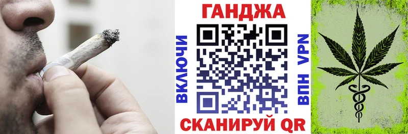 Купить наркотики сайты Лысково Каннабис  ОМГ ОМГ зеркало  A PVP  МЕФ  Кокаин 