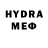 Экстази 280 MDMA Kap_Fox