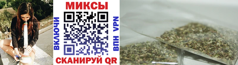 Бутират буратино  как найти закладки  Лысково 