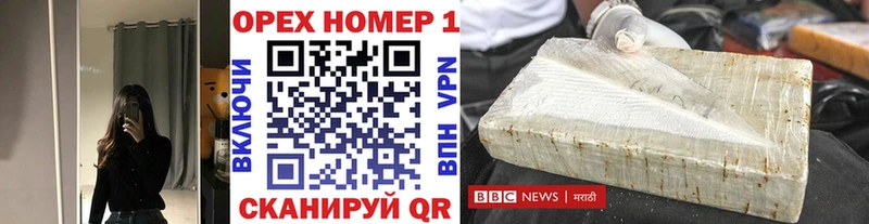 цена наркотик  Лысково  COCAIN Fish Scale 