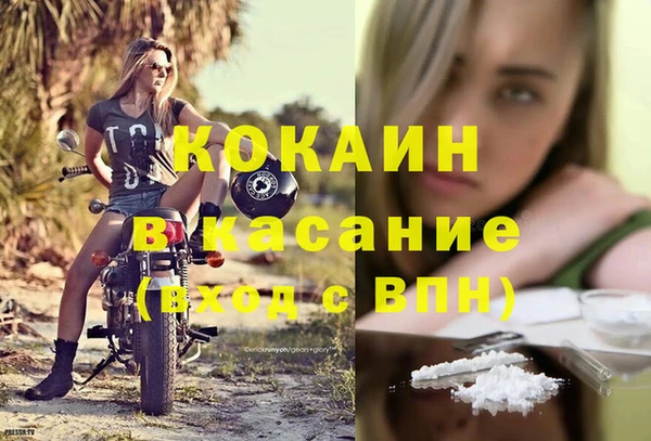 героин Алзамай
