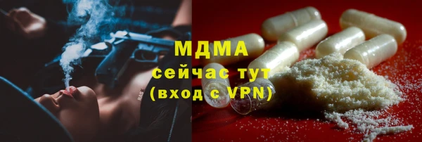 дурь Абдулино