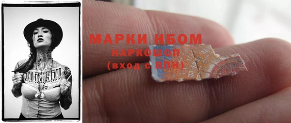дурь Абдулино