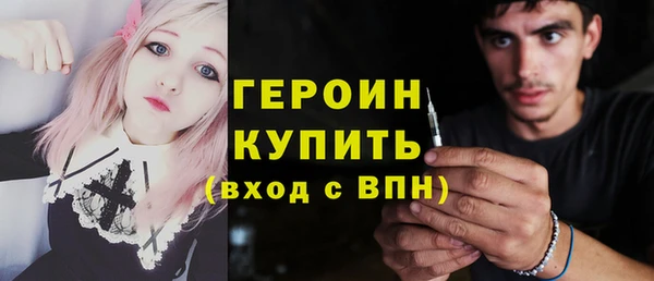 дурь Абдулино