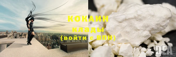 дурь Абдулино