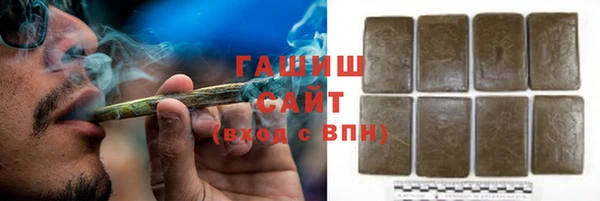 дурь Абдулино