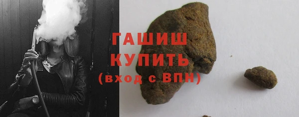 дурь Абдулино