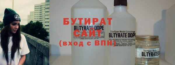 дурь Абдулино