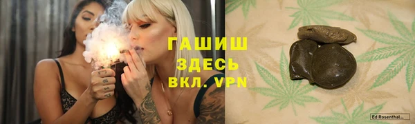 героин Алзамай
