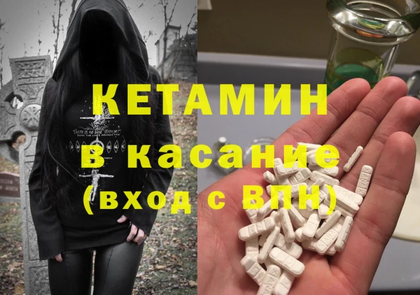 кокс Алексеевка