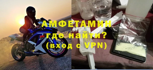 кокаин VHQ Алексин