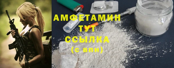 дурь Абдулино