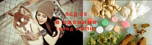 кокс Алексеевка
